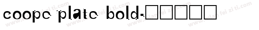 cooperplate bold字体转换
